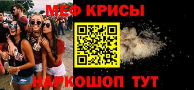 ECSTASY Северобайкальск