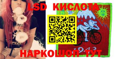 мефедрон мука Свободный