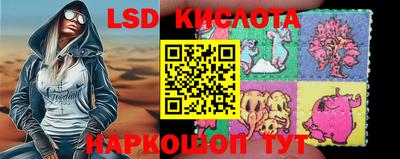 ECSTASY Северобайкальск