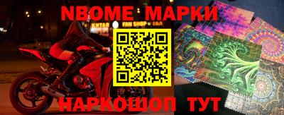 мефедрон мука Свободный
