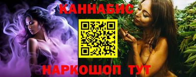 мефедрон мука Свободный