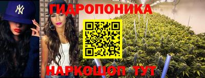мефедрон мука Свободный
