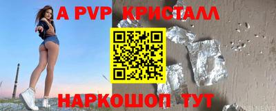 мефедрон мука Свободный
