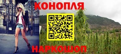 ECSTASY Северобайкальск