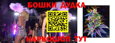 ECSTASY Северобайкальск