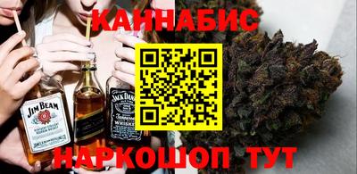 мефедрон мука Свободный