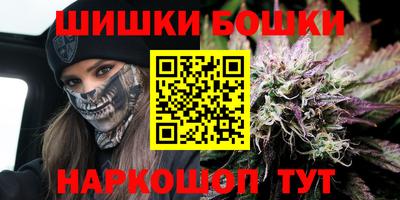 мефедрон мука Свободный