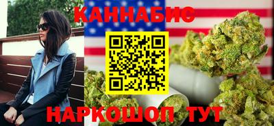 мефедрон мука Свободный