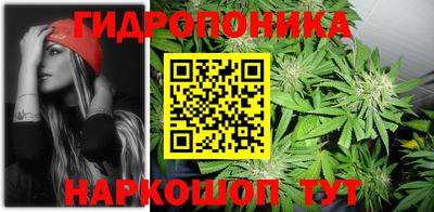 кокаин перу Севастополь