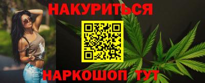 ECSTASY Северобайкальск