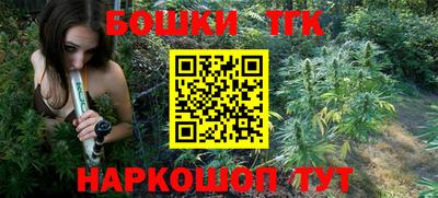 мефедрон мука Свободный