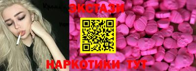 мефедрон мука Свободный