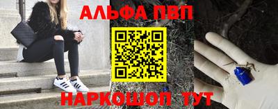 ECSTASY Северобайкальск