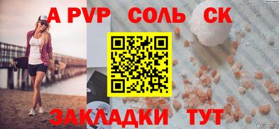 мефедрон мука Свободный