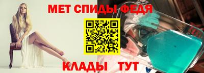 кокаин перу Севастополь