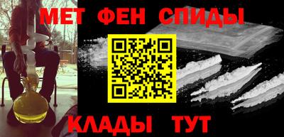 ECSTASY Северобайкальск