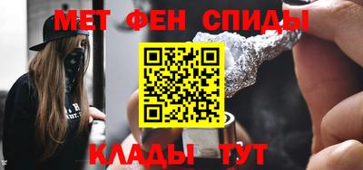 кокаин перу Севастополь
