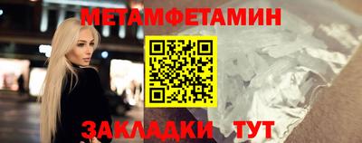 кокаин перу Севастополь