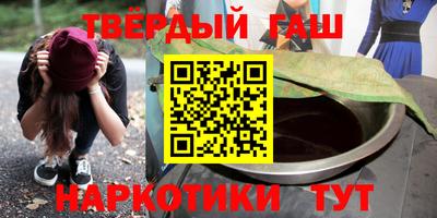 мефедрон мука Свободный