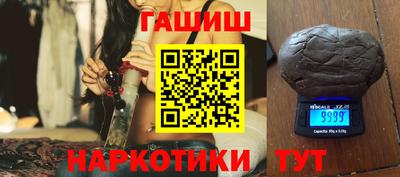 мефедрон мука Свободный