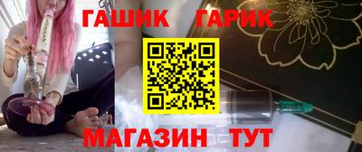 мефедрон мука Свободный
