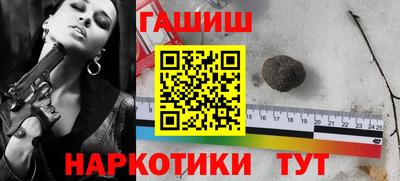 мефедрон мука Свободный