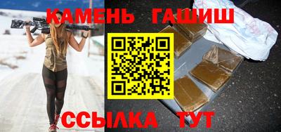 мефедрон мука Свободный
