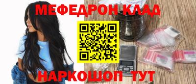 ECSTASY Северобайкальск