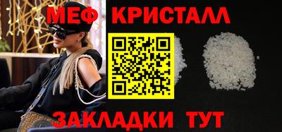 кокаин перу Севастополь